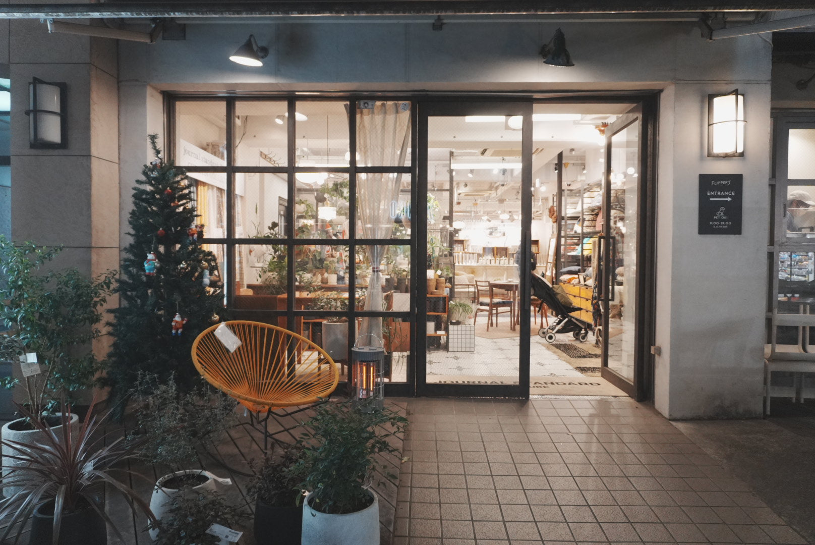 東京家居選物店- Actus, Today'Special, baise食器器皿選物